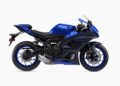 Yamaha YZF-R7 Top Speed & Acceleration