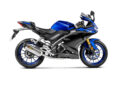 Yamaha R15 Top Speed & Acceleration